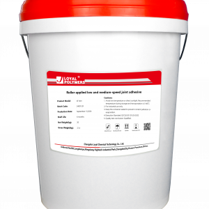 Tipping Adhesive Series